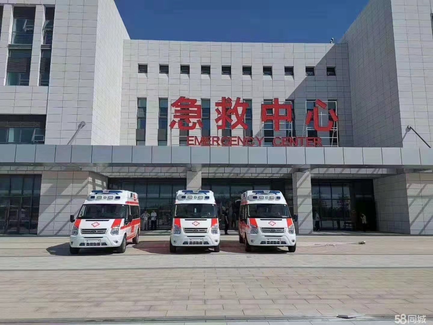 句容市妇婴监护型护送